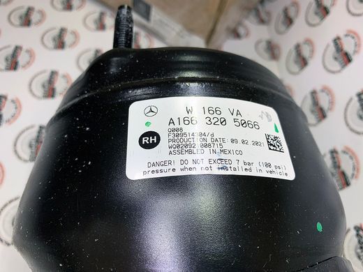A1663205066, A 166 320 50 66 Стійка амортизаційна передня пневматична права (амортизатор передній правий Airmatic) Mercedes GL / GLS X166