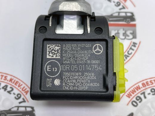 A0009059914, A 000 905 99 14 Датчик давления воздуха в шинах (колесах) 433 МГц к-т 4 шт Mercedes CLA C117 / ML W166 / GL X166 / SLK R172 / SLS C197 / C W204/W205 / GLK X204 / E C207/W212 / CL C216 / CLS C218 / S C217/W222 / SL R231