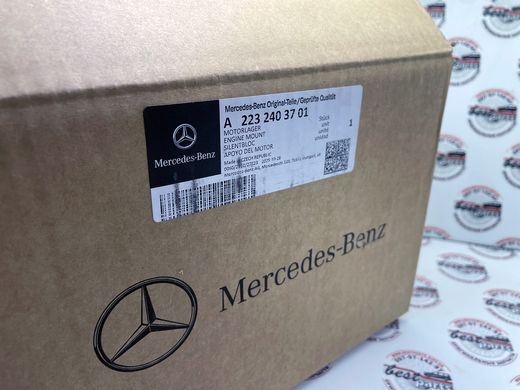 A2232403701, A 223 240 37 01 Подушка (опора) двигуна ліва 4matic Mercedes M656 / S W223