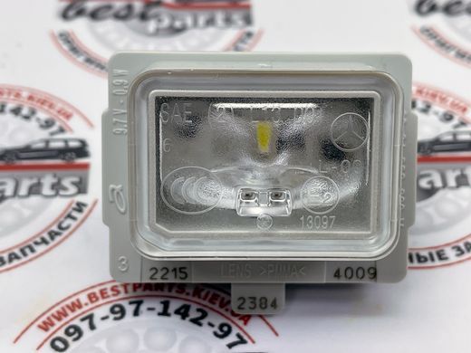 A0999067000, A 099 906 70 00 Фонарь подсветки номерного знака LED Mercedes CLA C117 / C W205 / E C207/W212/W213 / CLS C218 / S W222/W223 / SL R231