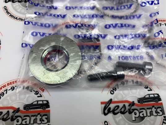 30783079 Насос масляный муфты Haldex Volvo / XC90 (-14) / V70 (-16