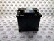 LR189721 Аккумулятор (АКБ) 12V 57 Ah Li-ion (литий-ионный) Range Rover Vogue L460 / Sport L461 / Velar L560 / Land Rover Defender L663