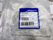 31478982 Клапан с датчиком вентиляции топливных паров Volvo XC90 (16-) XC70 (-16) XC60 (18-) XC60 (-17) V90 CC (17-) V90 (17-) V70 (-16) V60 CC (-18) V60 (-18) V40 CC (-19) V40 (-19) S90 (17-) S80 (-16) S60 CC (-18) S60 (-18)