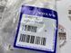 31452374 Трубка топливных форсунок Volvo XC90 (16-) XC70 (-16) XC60 (18-) XC60 (-17) EX40 (25-) / XC40 (18-) V90 (17-) V70 (-16) V60 CC (-18) V60 (-18) V40 CC (-19) V40 (-19) S90 (17-) S80 (-16) S60 CC (-18) S60 (-18)