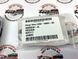 LR032796 Ключ открывания двери дистанционный Range Rover Vogue L322 / Sport L320