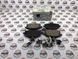 A0004204102, A 000 420 41 02 Колодки тормозные задние Mercedes GLE W167 / GLS X167