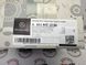 A6519051200, A 651 905 12 00 Расходомер воздуха Mercedes M651/ CLA C117 / GLA X156 / ML/GLE W166 / SLK R172 / GLK X204 / C W205 / E C207/W212 / CLS C218 / S W222 / B W246 / GLC X253 / V W447 / Sprinter W906