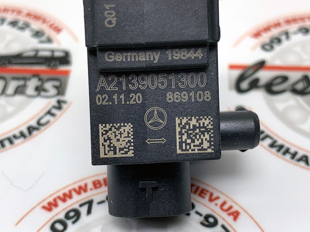 A2139051300, A 213 905 13 00 Датчик ускорения Mercedes C W205 / E W213 ...