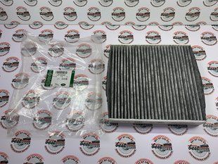 LR133345 Фильтр салона Land Rover Discovery 5 L462 / Defender L663
