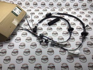 VPLGP0442 Проводка для электро подножек, рестайлинг Range Rover Vogue L405 / Sport L494