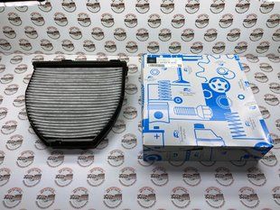 A212830031890, A 212 830 03 18 90 Фильтр салона Mercedes C W204 / GLK X204 / E C207/W212 / CLS C218 / SL R231