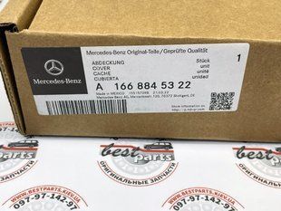 A1668845322, A 166 884 53 22 Накладка левого ходового фонаря Mercedes GL/GLS X166