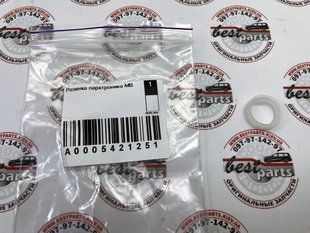 A0005421251, A 000 542 12 51 Кольцо уплотнительное парктроника Mercedes C W205 / CLA C117/C118 / CLS C218 / E W213 / G W463 / GLE W164/W166/W167/C167/C292 / GLS X166/X167 / GLA X156 / GLC X253 / S C217/W222 / V W447