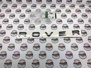 LR092804 Надпись на капот "Rover" Range Rover Velar L560