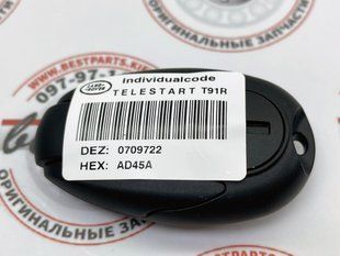LR070702 Пульт керування додаткового підігріву Webasto Range Rover Vogue L405 / Sport L494 / Evoque L538/L551 / Land Rover Discovery 5 L462 / Sport L550 / Defender L661