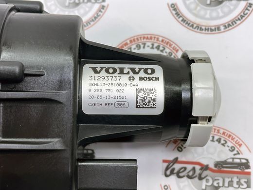 31293737 Мотор (актуатор) приводу заслінок впускного колектора Volvo XC60 (18-) / XC60 (-17) / XC40 (18-) / V90 (17-) / V70 (-16) / V60 CC (19-) / V60 (19-) / V60 CC (-18) / V60 (-18) / V40 CC (-19) / V40 (-19) / S90 (17-) / S60 CC (-18) / S60 (-18) / S80