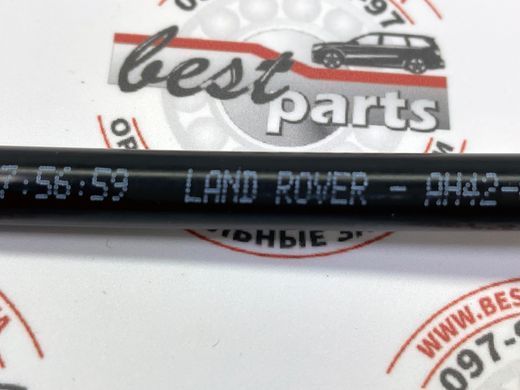 LR011462 Трубка (шланг) розширювального бачка 5.0 Supercharger Range Rover Vogue L322