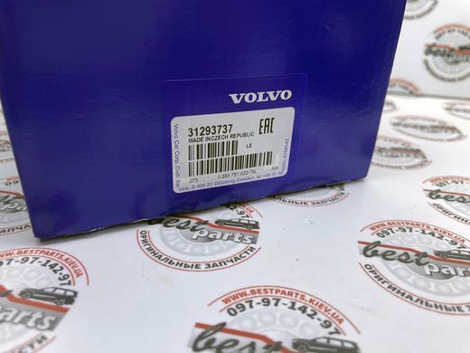 31293737 Мотор (актуатор) приводу заслінок впускного колектора Volvo XC60 (18-) / XC60 (-17) / XC40 (18-) / V90 (17-) / V70 (-16) / V60 CC (19-) / V60 (19-) / V60 CC (-18) / V60 (-18) / V40 CC (-19) / V40 (-19) / S90 (17-) / S60 CC (-18) / S60 (-18) / S80