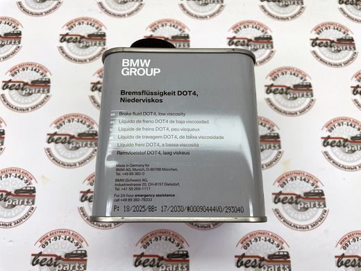 83135A824F3, 83 13 5 A82 4F3 Тормозная жидкость 0.5 л BMW