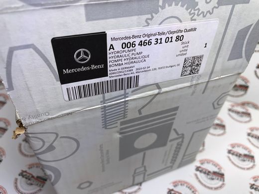 A0064663101, A 006 466 31 01 Насос гидроусилителя CDI Mercedes GL X164 / ML W164 / R W251