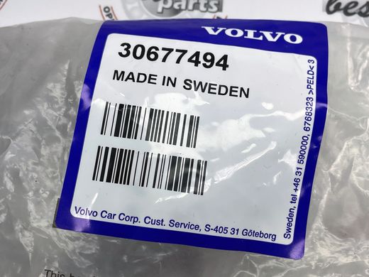 30677494 Крышка маслозаливной горловины Volvo XC90 (-14) / XC70 (-16) / XC60 (-17) / V70 (-16) / V60 CC (-18) / V60 (-18) / V50 (-12) / V40 CC (-19) / V40 (-19) / S80 (-16) / S80L (-12) / S60 CC (-18) / S60 (-18) / S40 (-12) / C70 (-13) / C30 (-13)