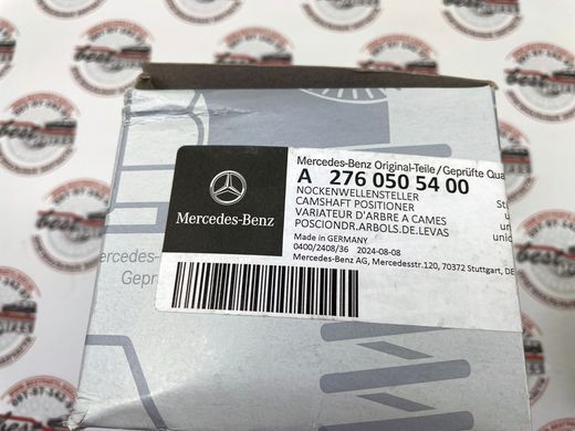 A2760505400, A 276 050 54 00 Регулятор випускного распредвала (Ванос) правий Mercedes M276 / ML/GLE W166/C292 / GL/GLS X166 / SLK W172 / C W205 / E C207/W212/W213/C238 / CLS C218 / S C217/W221/W222 / SL R231 / R W251 / GLC X253