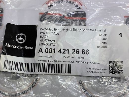 A0014212686, A 001 421 26 86 Пильник направляючої супорта к-т 2 шт Mercedes GLK X204