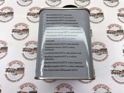 83135A824F3, 83 13 5 A82 4F3 Тормозная жидкость 0.5 л BMW