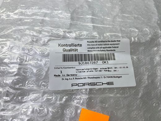 9J1807287OK1, 9J1 807 287 OK1 Подіум рамки номерного знака переднього бампера EU Porsche Taycan 9J1