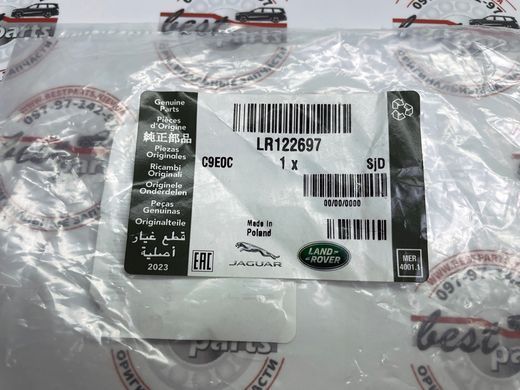 LR122697 Сальник коленвала задний Range Rover Vogue L460 / Evoque L551 / Land Rover Discovery 5 L462 / Sport L550 / Defender L663