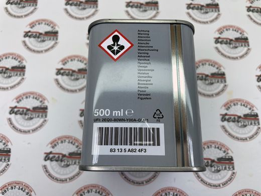 83135A824F3, 83 13 5 A82 4F3 Тормозная жидкость 0.5 л BMW