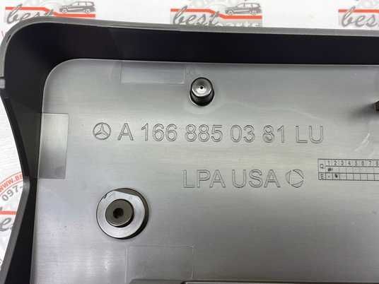 確認 A1668850381, A 166 885 03 81 Подиум под рамку номерного знака USA