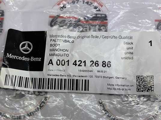 A0014212686, A 001 421 26 86 Пильник направляючої супорта к-т 2 шт