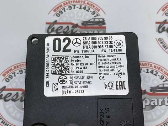 A0009059906, A 000 905 99 06 Датчик (радар мертвых зон