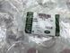 LR022660 Патрубок охолодження Range Rover Vogue L322