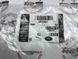 LR122697 Сальник коленвала задний Range Rover Vogue L460 / Evoque L551 / Land Rover Discovery 5 L462 / Sport L550 / Defender L663