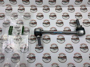 LR035489 Стійка переднього стабілізатора Range Rover Vogue L405 / Sport L494