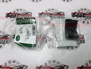 LR052713 Втулка выездной ступеньки Range Rover Vogue L405 / Sport L494