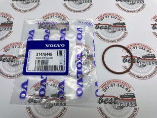 31478448 Кільце ущільнювальне штовхача паливного насоса (ТНВД) Volvo XC70 (-16) / XC60 (18-) / XC60 (-17) / XC40 (18-) / V90 CC (17-) / V90 (17-) / V70 (-16) / V60 CC (19-) / V60 (19-) / V60 CC (-18) / V60 (-18) / V40 CC (-19) / V40 (-19) / S90L (19-) / S