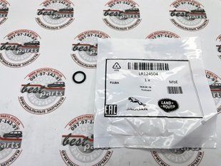 LR124504 Кольцо уплотнительное шланга смазки турбины 4.4 Diesel Range Rover Vogue L405 / Sport L494