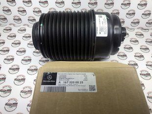 A1673200025, A 167 320 00 25 Пневмопружина (Пневмоподушка) задняя Airmatic Mercedes GLE W167 / GLS X167