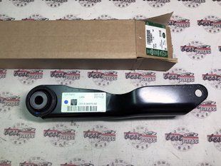 LR048091 Важіль задньої підвіски, нижній передній лівий Range Rover Vogue L405 / Sport L494 / Land Rover Defender L663