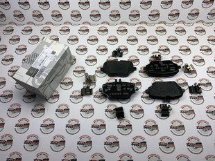 A0004207103, A 000 420 71 03 Колодки гальмівні задні Mercedes GLE W167