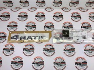 A2228171515, A 222 817 15 15 Наклейка на крышку багажника "4matic" Mercedes CLS C218 / S C217/W222