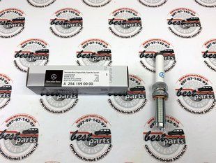 A2541590000, A 254 159 00 00 Свеча зажигания Mercedes M254 / M256 / GLE W167/W167 / GLS X167 / C W206 / E W213/C238 / S W222/W223 / CLS C257