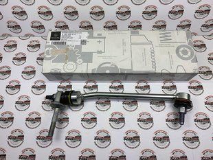 A2053231017, A 205 323 10 17 Стойка переднего стабилизатора правая 4matic Mercedes C W205 / E W213/C238 / CLS C257