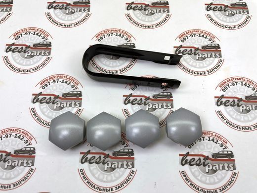 31664349 Ковпачки колісних секреток Silver к-т (4 ковпачки + щипці) Volvo XC90 (16-) XC70 (-16) XC60 (18-) XC60 (-17) V90 CC (17-) V90 (17-) V70 (-16) V60 CC (19-) V60 (19-) V60 CC (-18) V60 (-18) V50 (-12) V40 CC (-19) V40 (-19) S90L (19-)