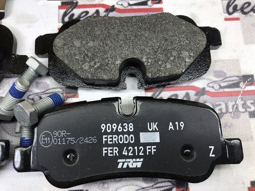 LR055455 Колодки тормозные задние Range Rover Sport L320 / Land Rover Discovery 3/4 L319