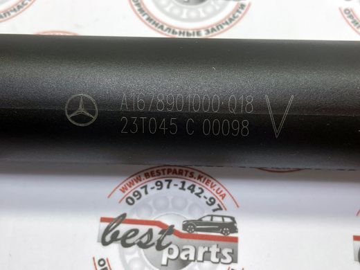 A1678901000, A 167 890 10 00 Амортизатор задніх дверей багажника лівий, електричний Mercedes GLE W167