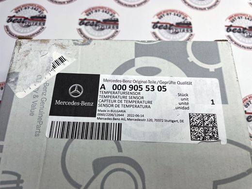 A0009055305, A 000 905 53 05 Датчик температури перед фільтром сажі Mercedes M651 / V W447